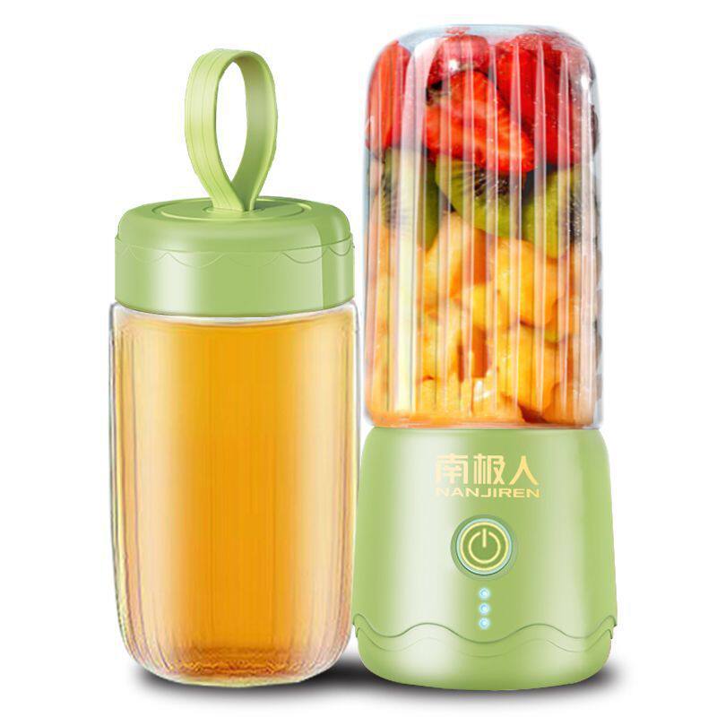 家用便携式榨汁机迷你小型果汁机多功能炸果汁杯无线充电搅拌机