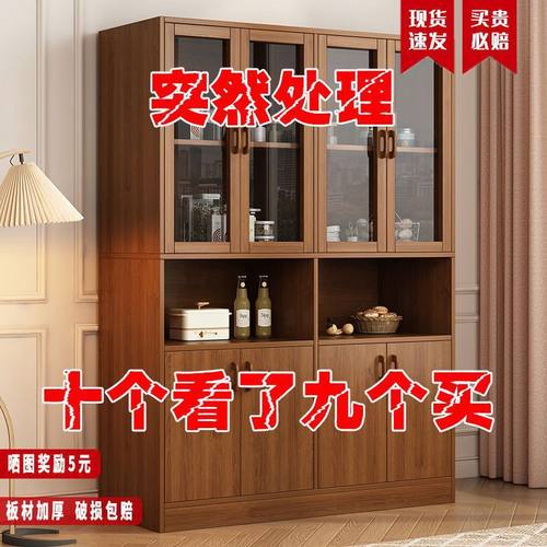 餐边柜实木色中式储物柜茶水客厅碗柜橱柜酒柜餐厅一体家用玄关柜