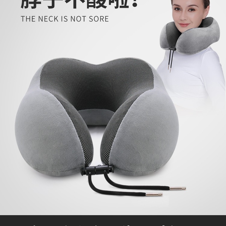 u型枕护颈枕专用脖枕记忆棉飞机脖子靠枕午睡枕学生旅行睡觉u形枕