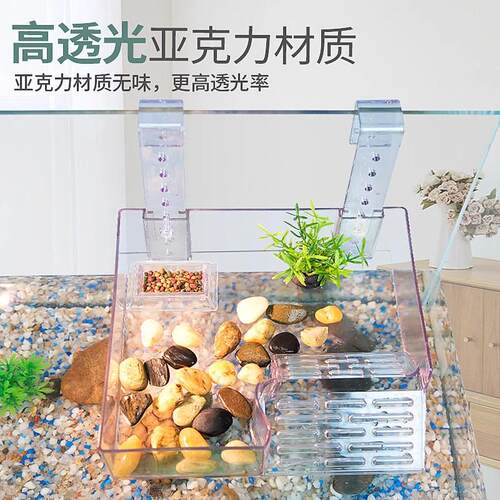 乌龟晒台爬台挂壁式亚克力晒背台高水位鱼龟缸休息台爬梯深水浮台