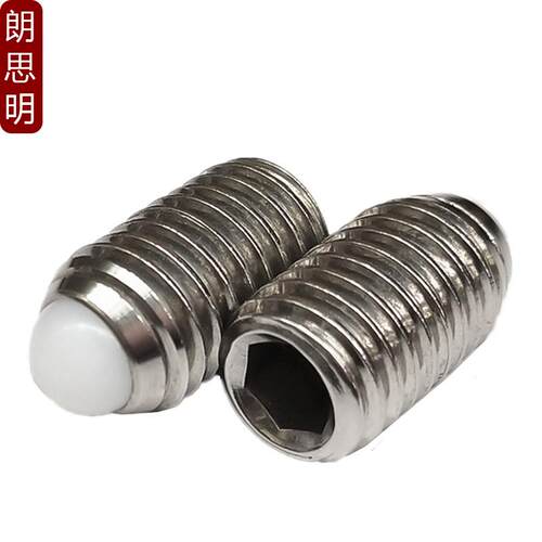 304不锈钢POM波珠螺丝塑料头弹簧柱塞球头定位珠胶头柱塞M3M4-M16