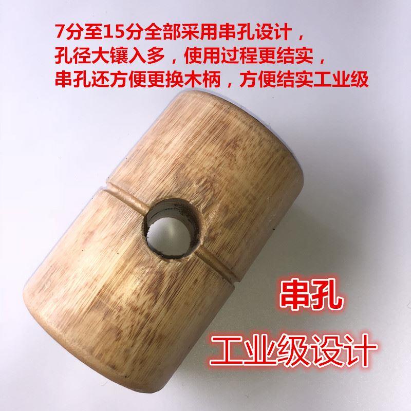 按摩锤子木槌木锤子木榔头木棰安装锤拍卖锤木柄锤天然黄檀敲肉锤