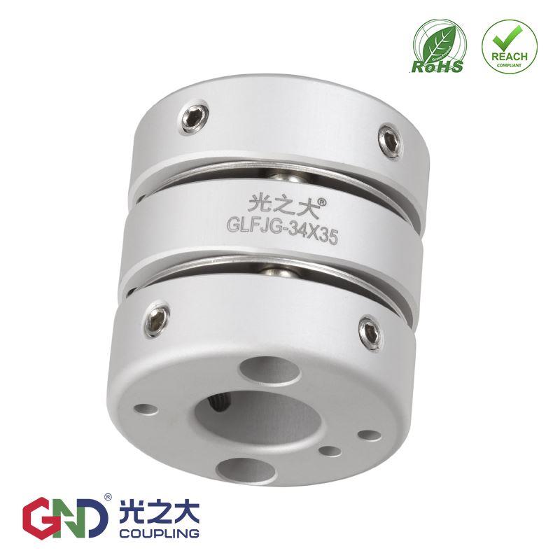 光之大GLFJG双膜片顶丝联轴器高精度高刚性伺服大扭矩模组丝杆