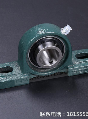 。UKP209+ UKP210日本进口ZCD 带锥度带锁套轴承