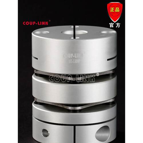 广州菱科膜片联轴器LK5-C19-0808WP/LK5-C26-0808WP/LK5-C34-1014
