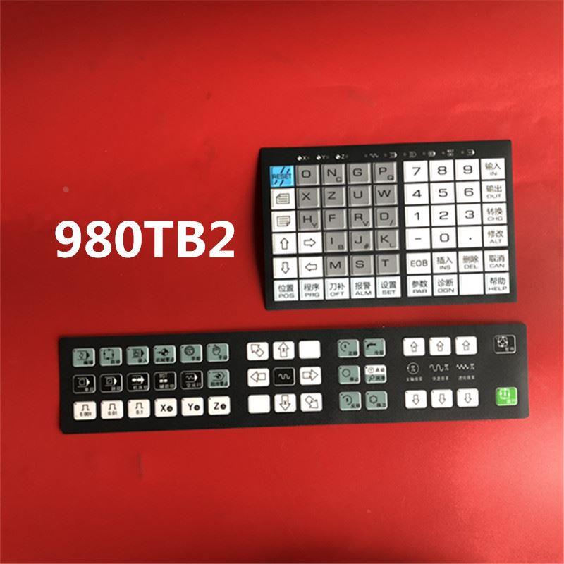 980TA980TD928TEII数控机床凯恩帝按键面膜 广数系统膜包邮