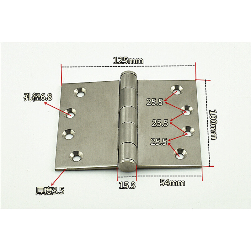 。加宽加厚不锈钢合页铰链 大门合页 机械设备轴承静音大门柜门铰