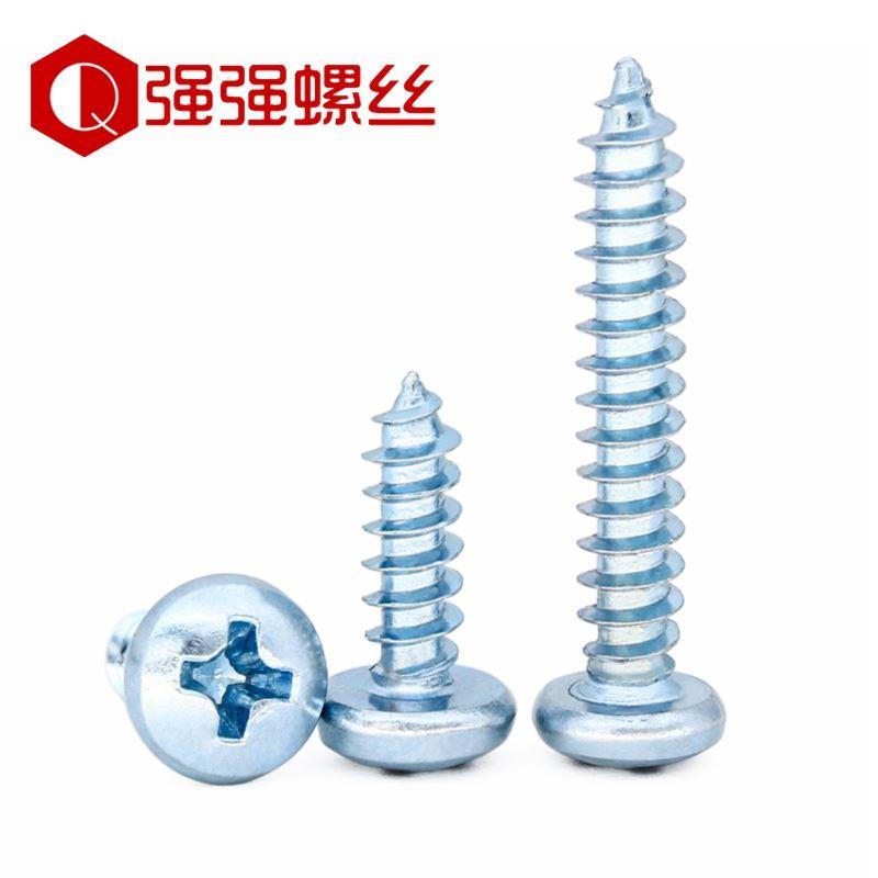 镀锌GB845圆头十字自攻螺钉加长木螺丝自攻钉盘头自攻钉自攻螺丝