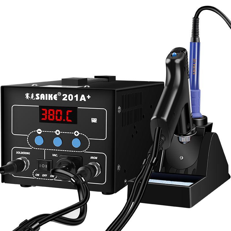赛克大功率高频电动吸锡器防静电吸锡泵吸锡拆焊拔焊台自动吸锡枪
