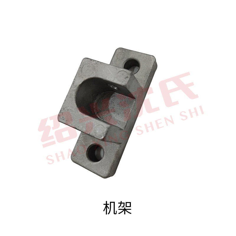 。沈氏纺织机械加弹机配件机架 吸枪/下热箱/支架 哈夫座支架结合