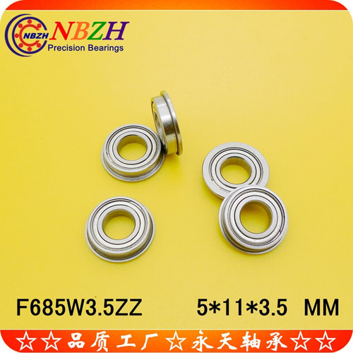 。法兰杯士轴承F685K开式 F685W3.5ZZ F618/5 DDLF-1150 5*11*3*3