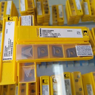 专车调质钢CNMG120404 120408MS  KC5010正品肯纳菱形刀片数控