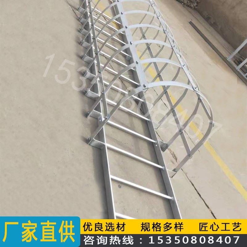 钢爬梯不锈钢爬梯玻璃钢爬梯护笼镀锌钢消防安全爬梯施工安全爬梯