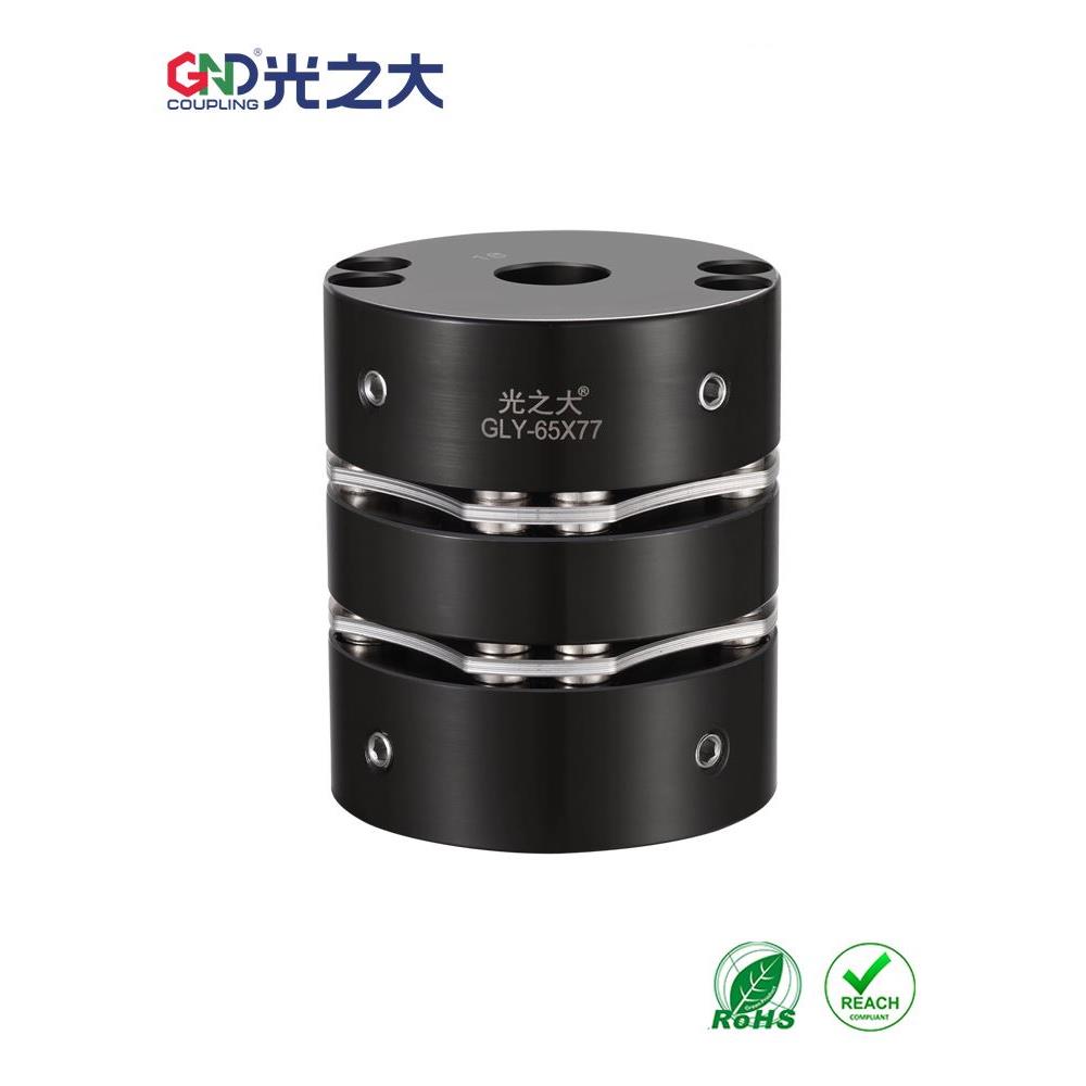 光之大45钢GLY刚性梅花膜片联轴器大扭矩伺服电机连接节