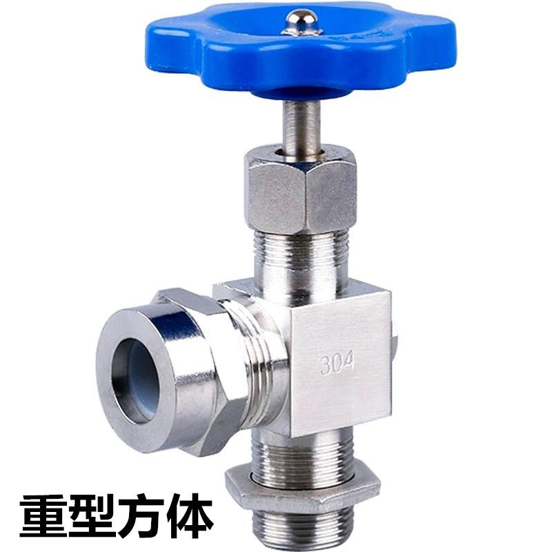 201/304不锈钢JX29W丝扣考克快装液位计水位计阀门针型截止阀DN15