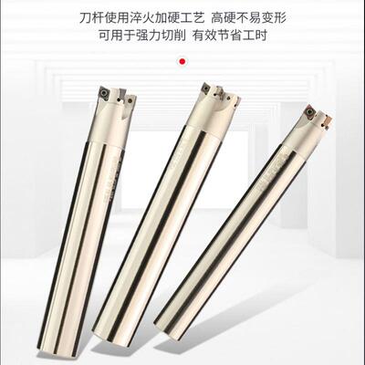 4NTE90双面快进铣刀杆直角开粗方肩立铣刀杆4NKT060308快进给刀片