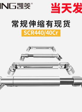 伸缩万向节联轴器11DDH01精密型单节十字万向可伸缩传动微小型SWC