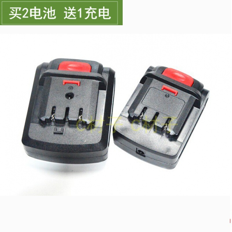 。高田12V14.4V18V21V手电钻充电钻电动螺丝刀电批 锂电池充电器