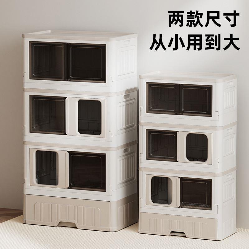 新款封闭式猫砂盆大号猫窝收纳柜一体可折叠高颜值三层猫别墅猫柜