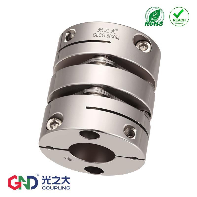 光之大GLCG不锈钢双膜片联轴器大扭矩伺服步进电机刚性传动连轴器