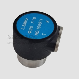 。超声波双晶直探头2.5P20F10金属探伤探头超声波纵波换能器现货