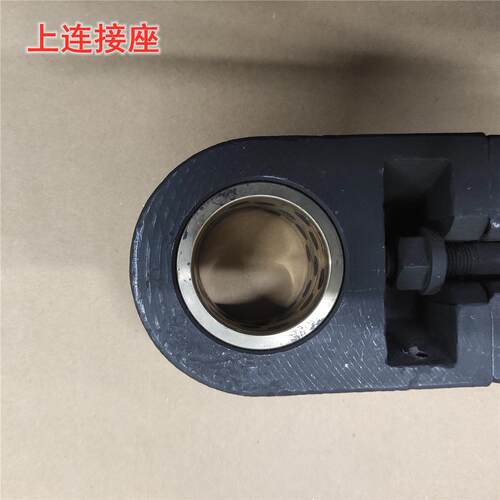 国威同款1300型全开对开切纸机保险体连杆连接座拉杆螺丝座臂