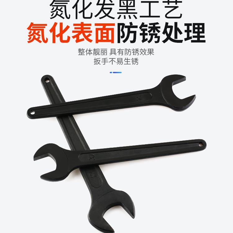 包邮锻打加硬单头呆扳手单头开口扳手17-36/38/41/46/50/55-100mm