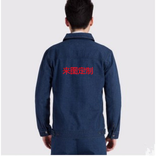 。长袖工作服套装男春秋汽修工作服车间服劳保服电焊服维修工装制