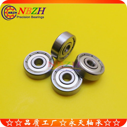 。深沟球轴承 BAF623 624 625 626 627 628 629 ZZ -SUS