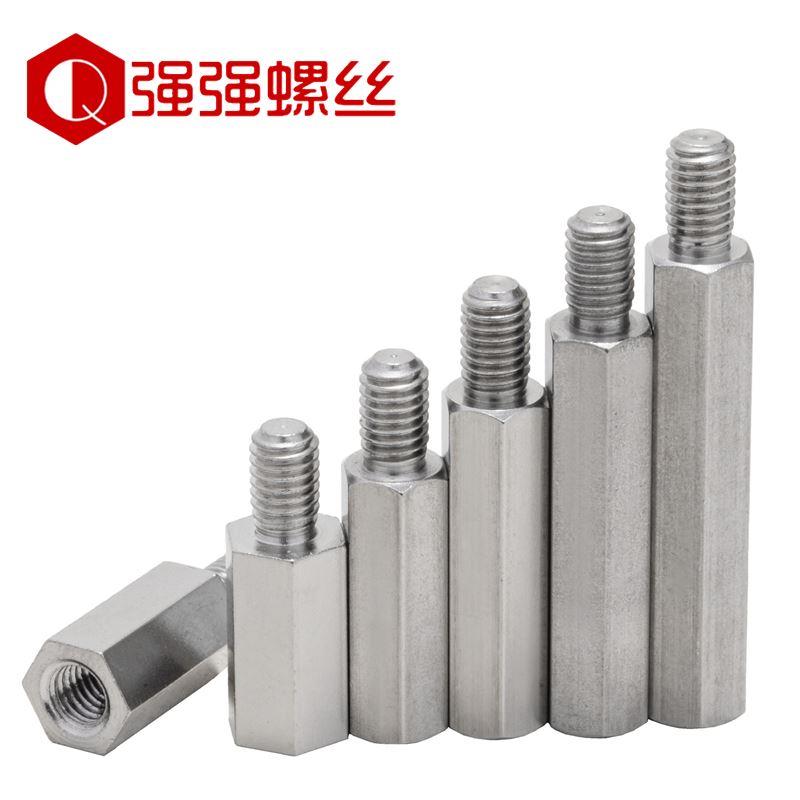 镀镍螺柱六角螺柱单头六角铁柱隔离柱铜柱螺柱M3M2M2.5M4M5M6M8