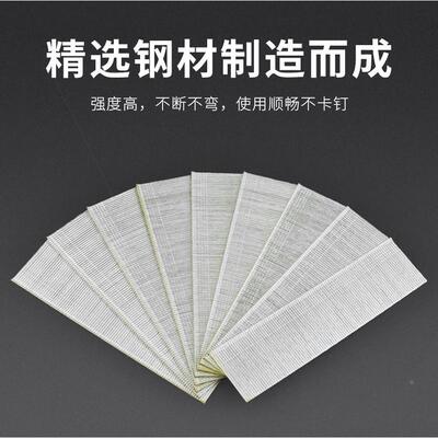 德国进口沪心国标F30直钉气动枪钉木工专用气钉F10F15F20F25T38T5