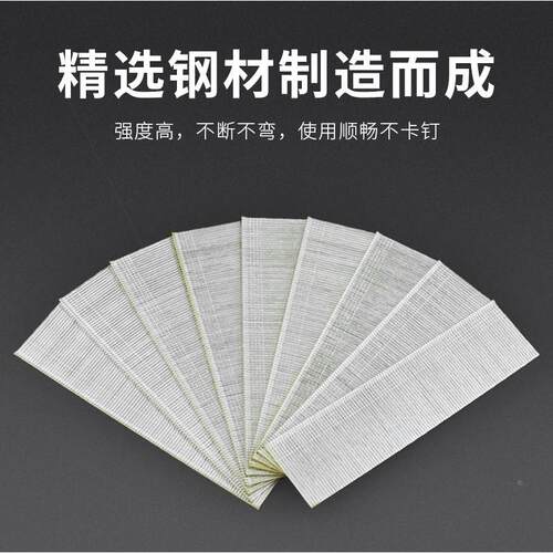 德国进口沪心国标F30直钉气动枪钉木工专用气钉F10F15F20F25T38T5