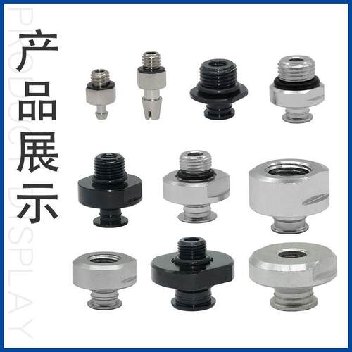 AFS艾弗森真空吸盘接头M5M  G1/8 /G1/4外牙   G1/8 /G1/4内牙