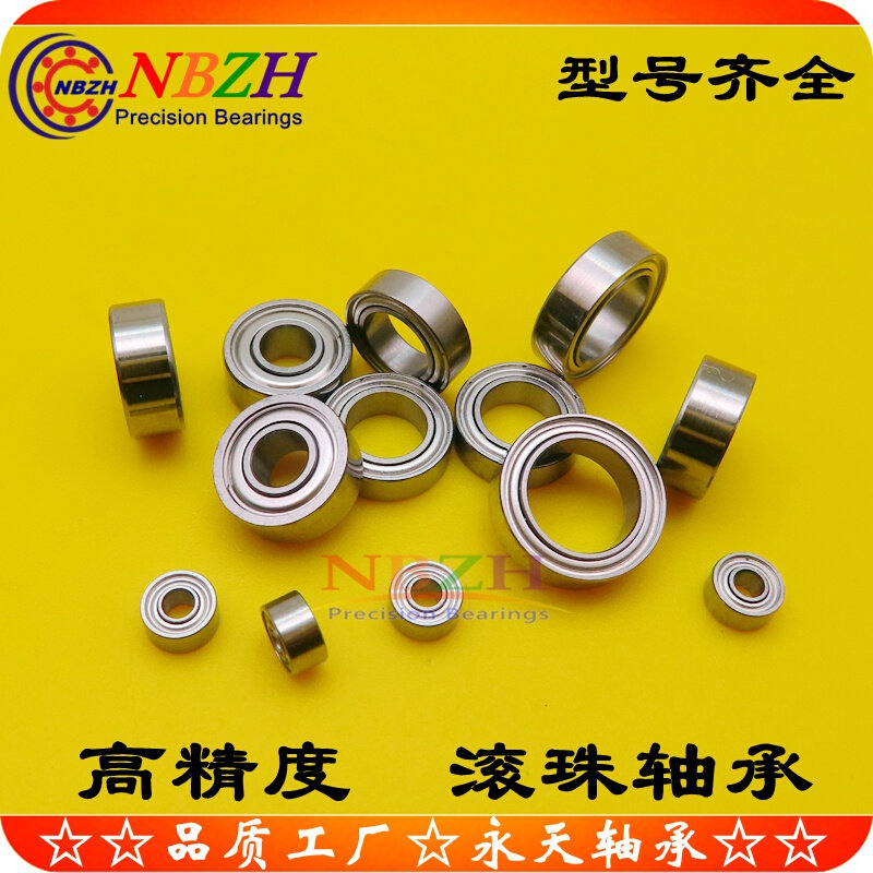 。轴承SB B6000 6001 6002 6003 6004 6005 6006 6007 6008 6009