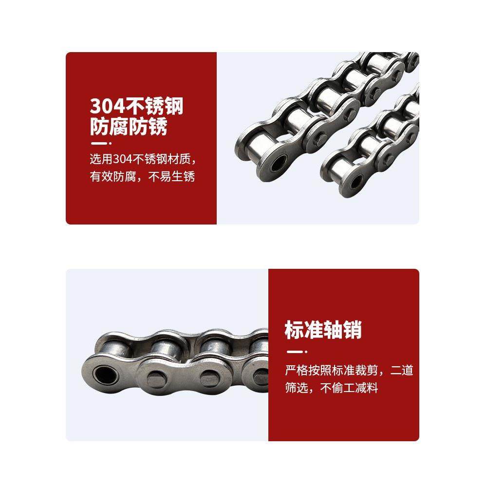 304不锈钢单排双排工业传动链条2分3分06B4分08B08A5分10A6分12A,3C数码配件,USB多功能数码宝,淘宝优惠券,粉丝福利购,淘宝优惠卷