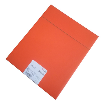 。富明威 14&times;17inch IXQ100HD 富明威工业射线胶片 富明威