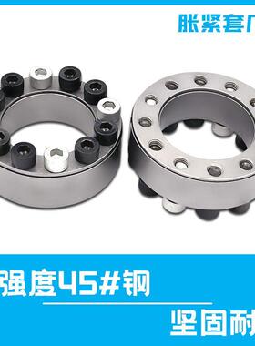 Z2胀紧套KTR100胀套TLK200涨套SWLE200涨套MLA账套SA胀套CL-B胀套