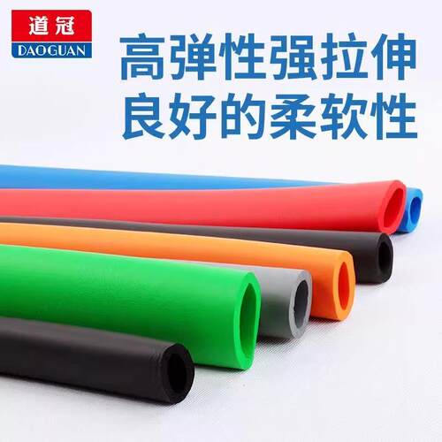 橡塑NBR橡胶发泡光面海绵管 隔热保温套环保耐磨防撞手把空心泡棉