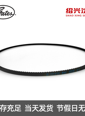 。盖茨GATES 三角带Z型 带齿带XPZ1180/1187/1200/3VX475/1212皮