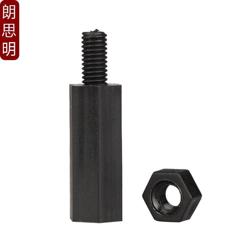 M2M3M4M5M6六角柱单头尼龙塑料单通隔离柱间隔螺柱配螺母组合套装,鲜花速递/花卉仿真/绿植园艺,洒水/浇水壶,淘宝优惠券,粉丝福利购,淘宝优惠卷