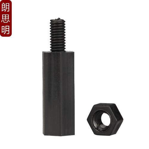 M2M3M4M5M6六角柱单头尼龙塑料单通隔离柱间隔螺柱配螺母组合套装