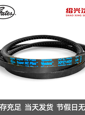 。美国盖茨GATES 三角带Z型 带齿带XPZ1400/1412/1420/3VX560皮带