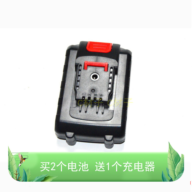 。FURUIDE 福瑞德24V 24VF充电钻手钻电动螺丝刀电批 锂电池充电