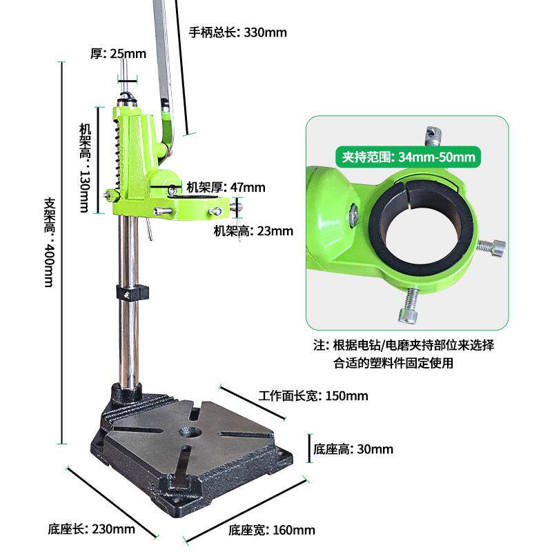 酒瓶切割工具电动打磨机多功能家用陶瓷玻璃花盆小型打孔机电磨