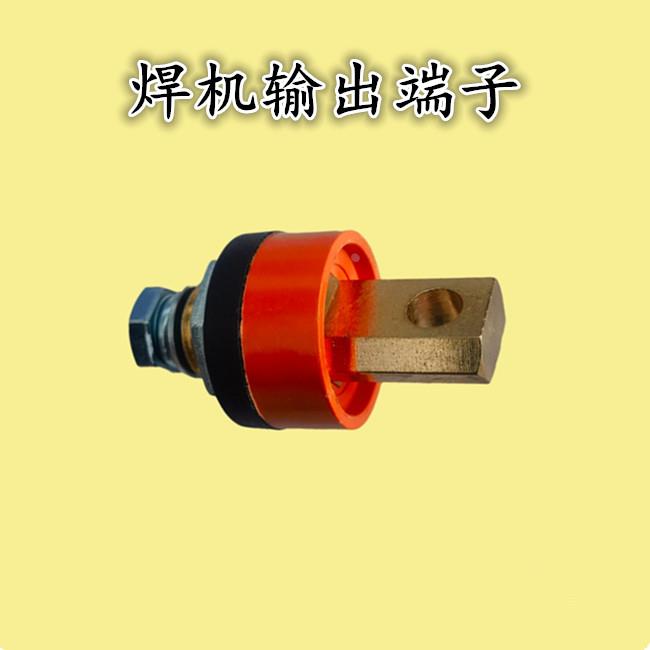 前板式接头钢筋电焊机快速连接器电渣压力焊祥祺卡具端子接线柱