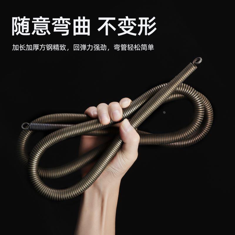 弹簧弯管器铝塑管手动加长1米5电工pvc20线管3分4分6分寸