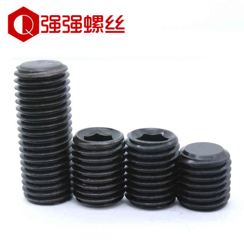 12.9级平端紧定螺丝/基米螺丝/顶丝机米螺钉/无头螺丝M6  M8