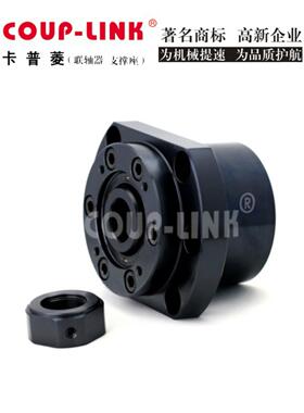 菱科COUP-LINK卡普菱 丝杆支撑座 LWBK-DF大负载支撑单元进口轴承