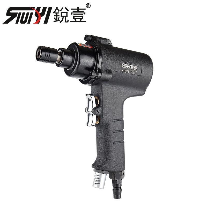 台湾锐壹手枪式风批气动螺丝刀工业级风动起子螺丝批气批气动工具