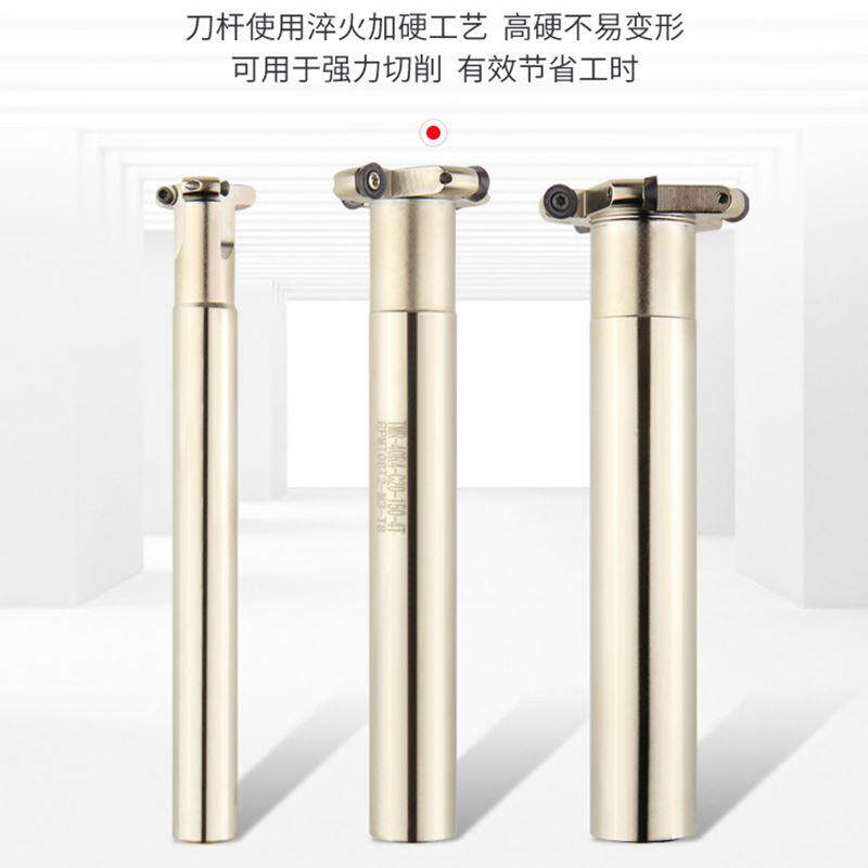 圆鼻T型槽铣刀杆TMR圆弧三面刃铣刀开槽数控t型刀R2.5R3 R4 R5 R6